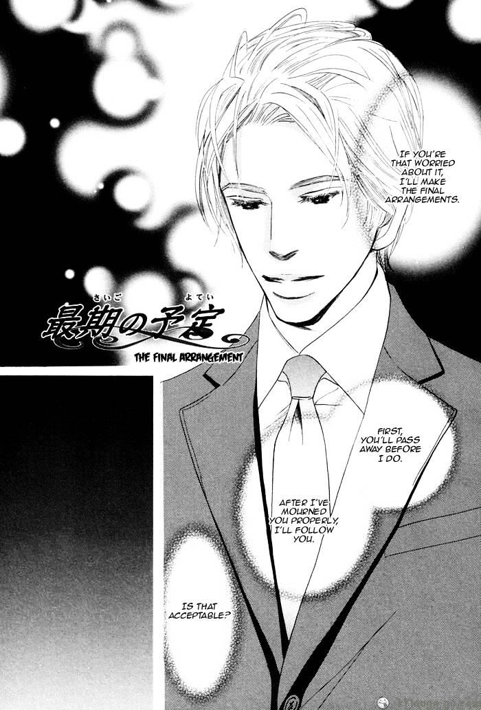 Shachou to Hisho, Ai no Shoumei Chapter 3 page 2 - Chapter 3