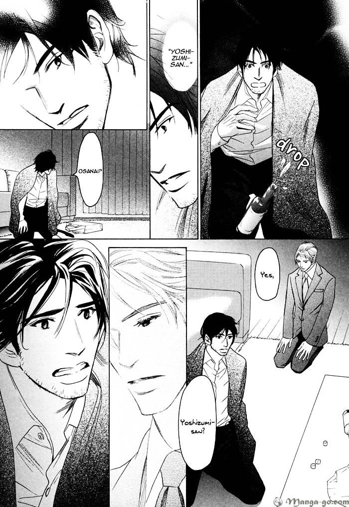 Shachou to Hisho, Ai no Shoumei Chapter 3 page 4 - Chapter 3