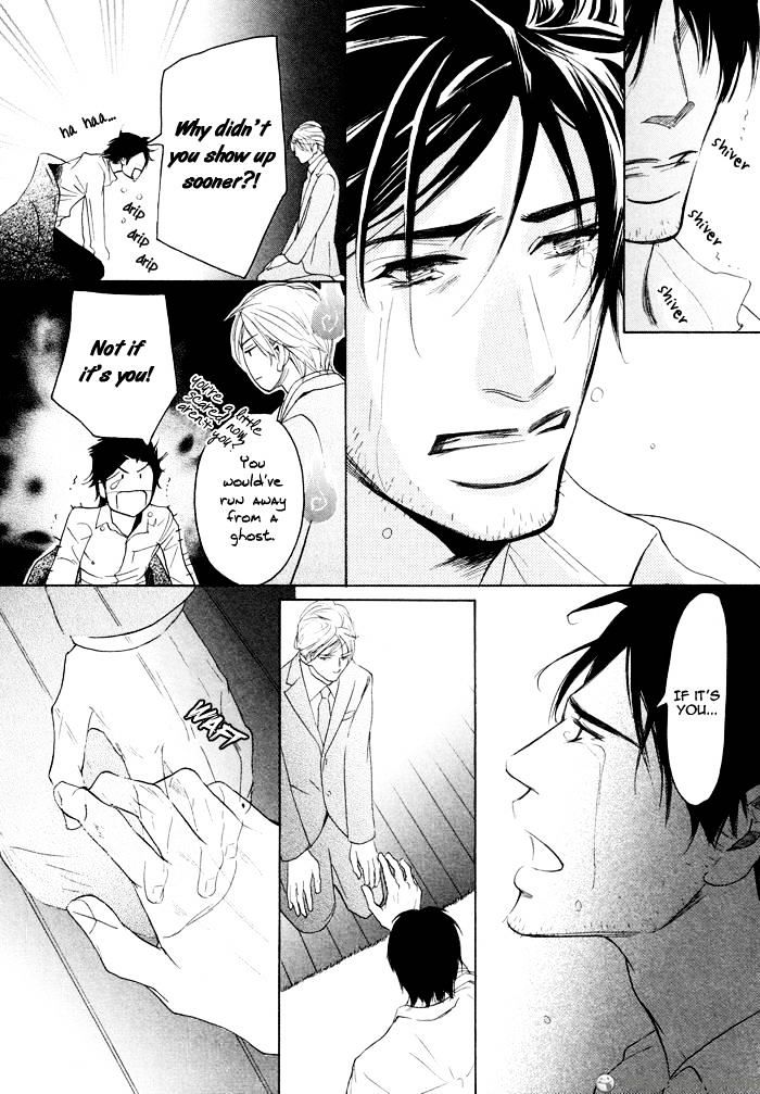 Shachou to Hisho, Ai no Shoumei Chapter 3 page 5 - Chapter 3