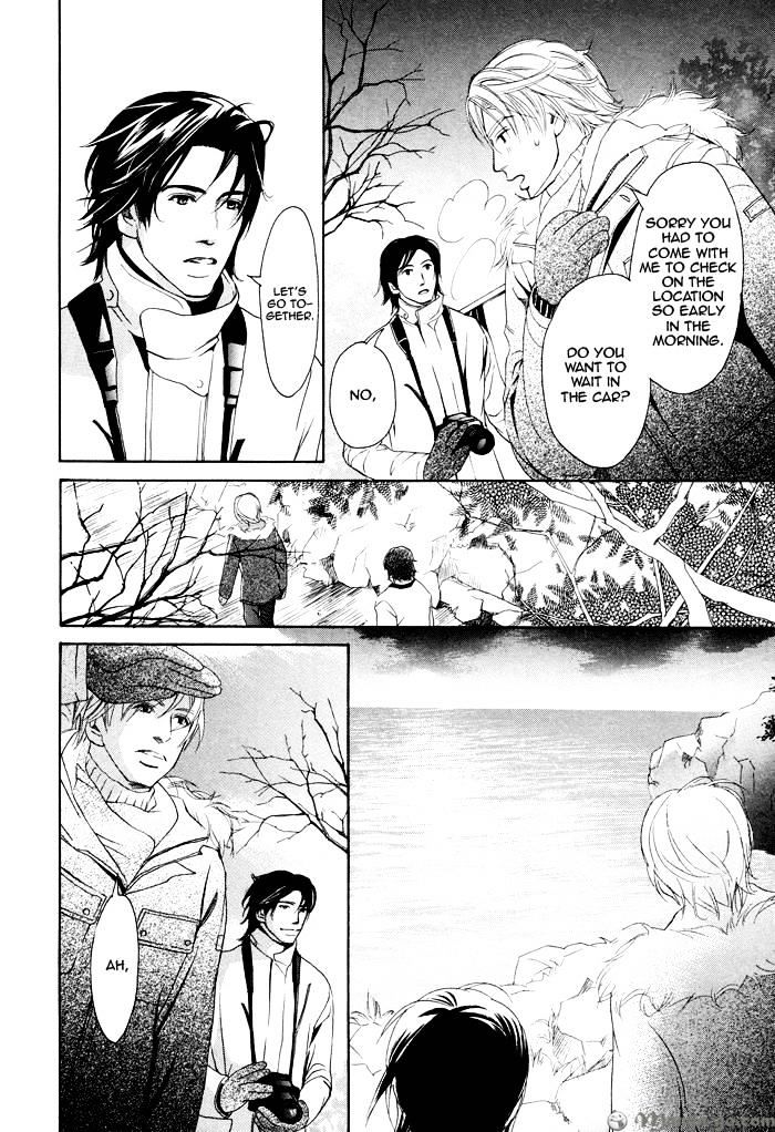 Shachou to Hisho, Ai no Shoumei Chapter 4 page 13 - Chapter 4