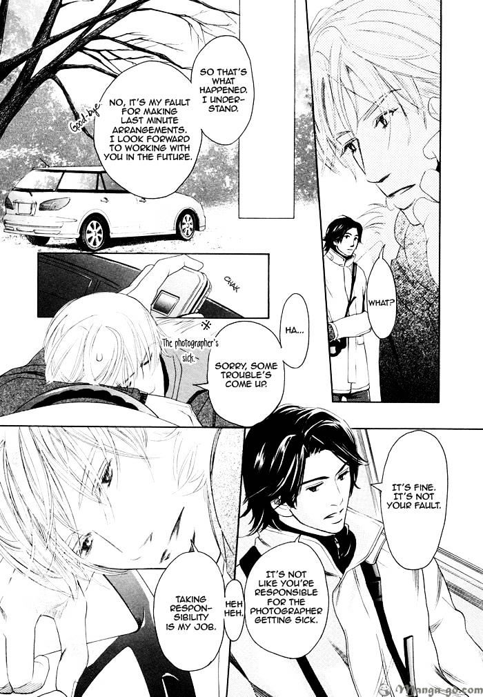 Shachou to Hisho, Ai no Shoumei Chapter 4 page 16 - Chapter 4