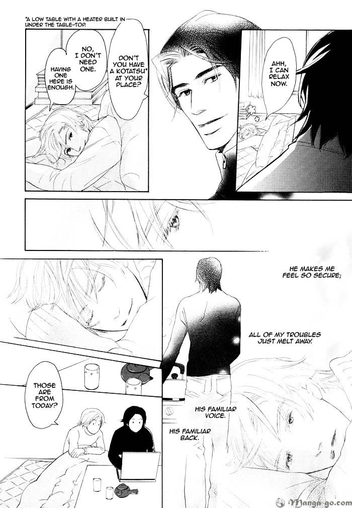 Shachou to Hisho, Ai no Shoumei Chapter 4 page 25 - Chapter 4