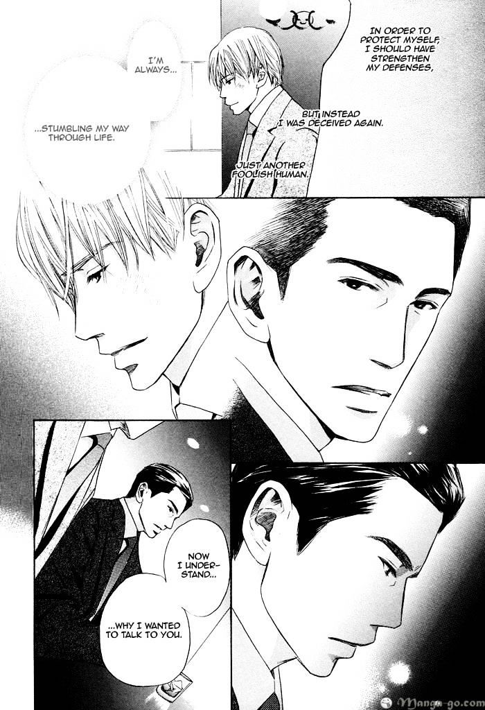 Shachou to Hisho, Ai no Shoumei Chapter 6 page 17 - Chapter 6