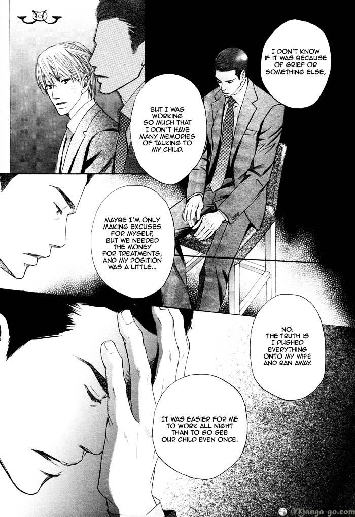 Shachou to Hisho, Ai no Shoumei Chapter 6 page 20 - Chapter 6