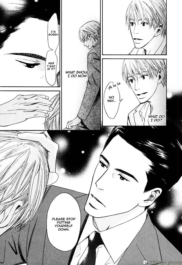 Shachou to Hisho, Ai no Shoumei Chapter 6 page 46 - Chapter 6