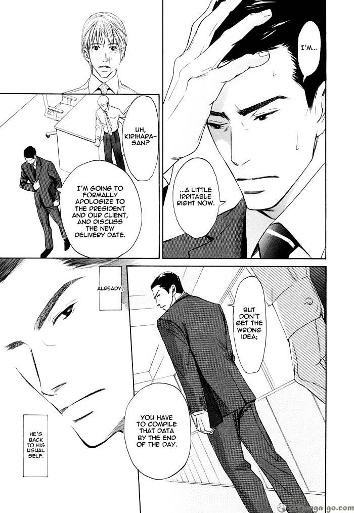Shachou to Hisho, Ai no Shoumei Chapter 6 page 8 - Chapter 6