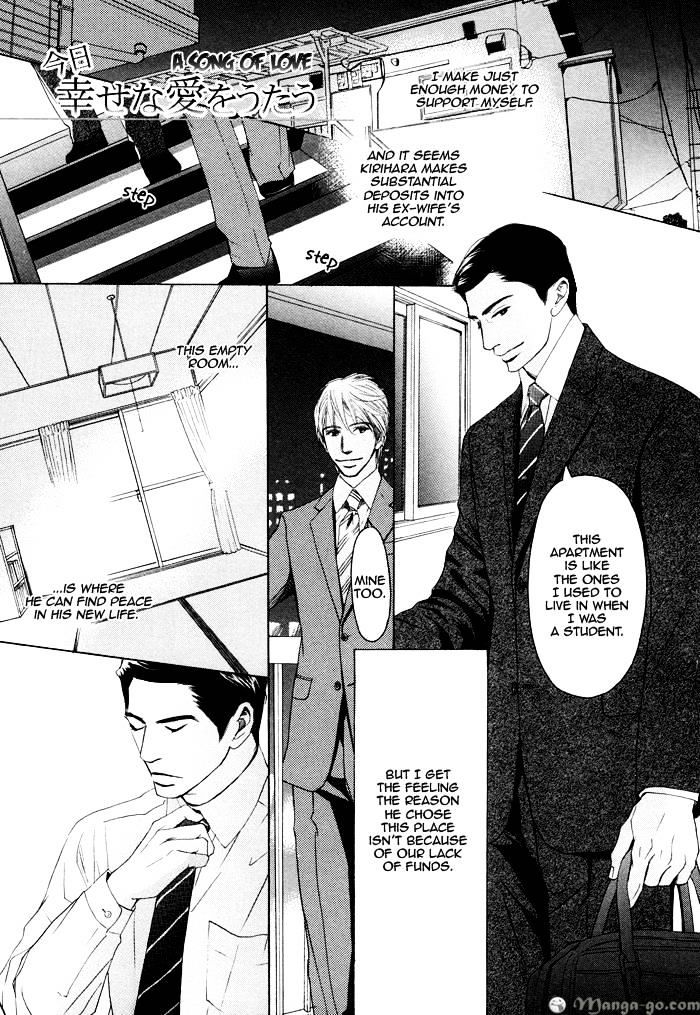 Shachou to Hisho, Ai no Shoumei Chapter 7 page 2 - Chapter 7