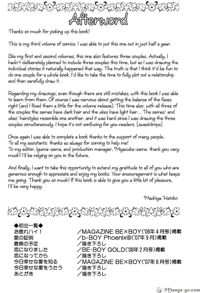 Shachou to Hisho, Ai no Shoumei Chapter 7 page 22 - Chapter 7