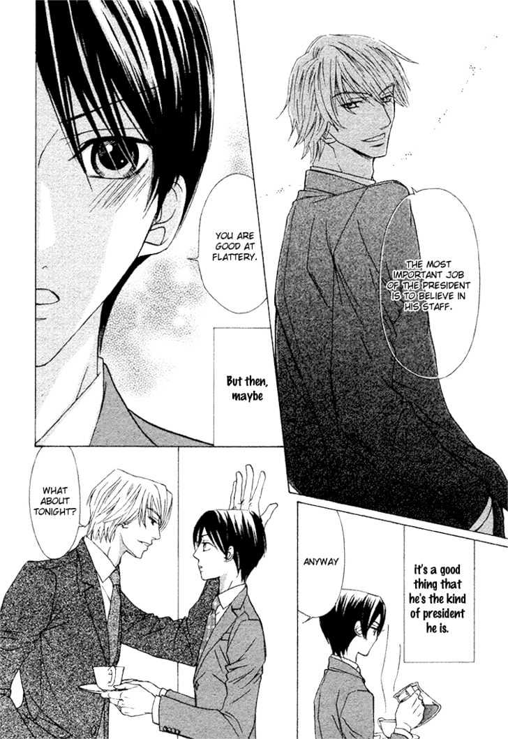 Shachou to Hisho Chapter 0 page 12 - Chapter 0