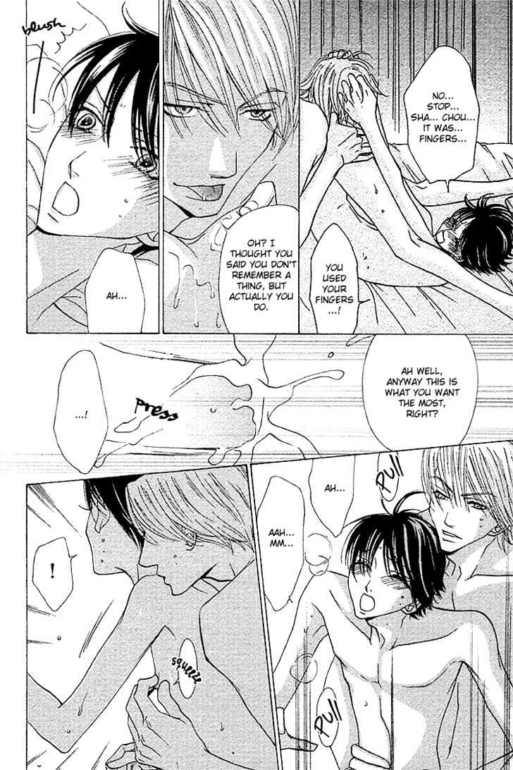 Shachou to Hisho Chapter 0 page 16 - Chapter 0