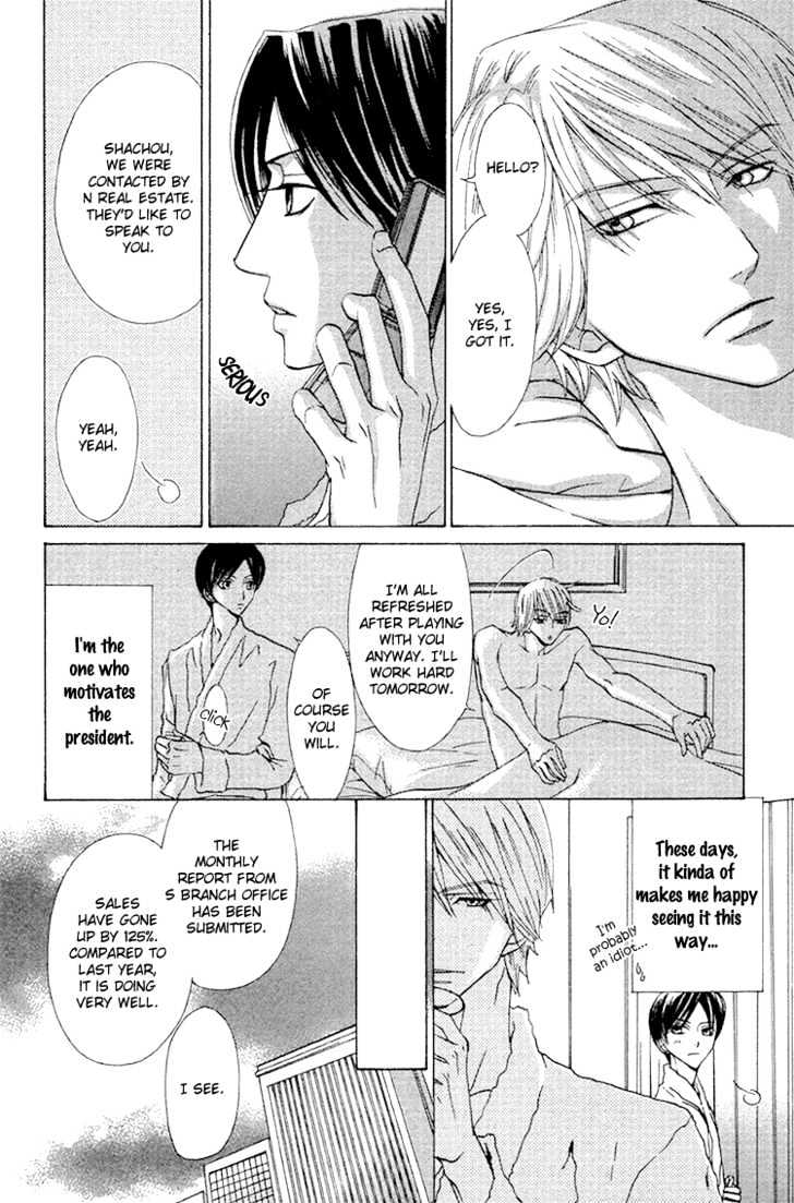 Shachou to Hisho Chapter 0 page 18 - Chapter 0