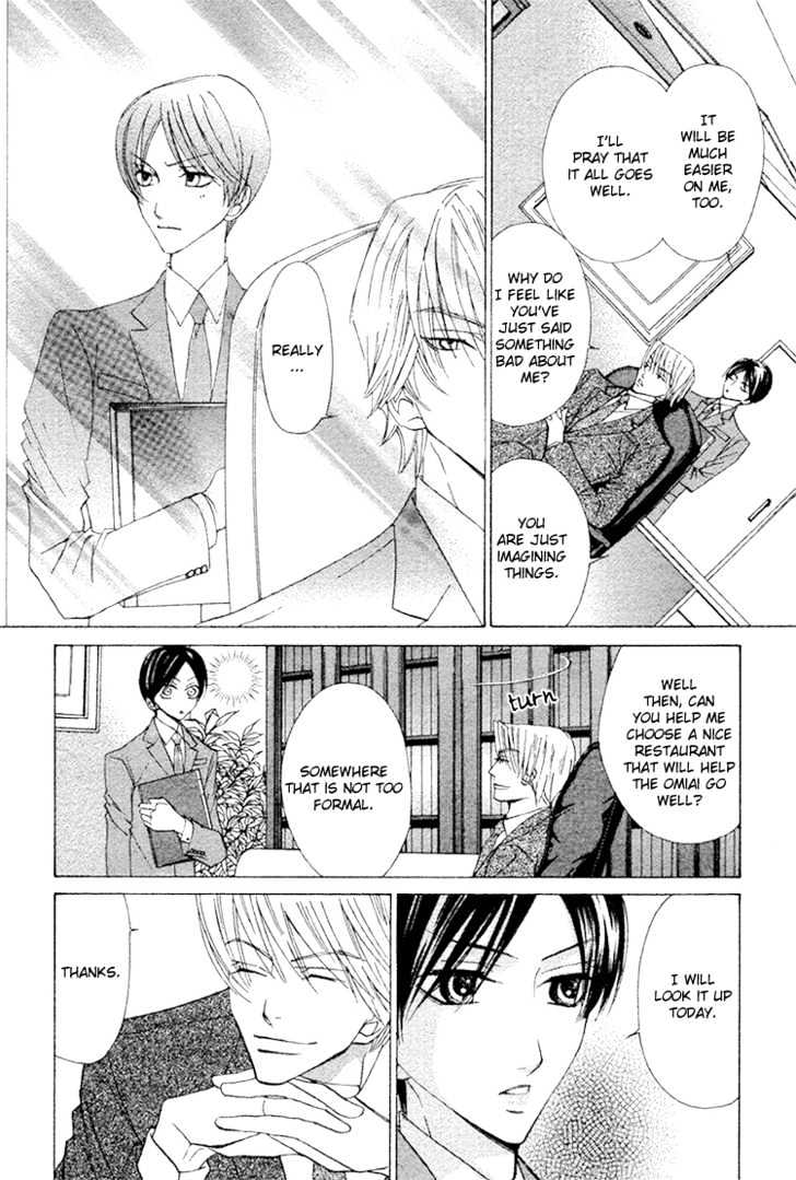 Shachou to Hisho Chapter 0 page 20 - Chapter 0