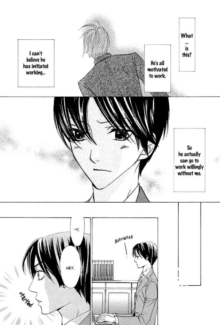 Shachou to Hisho Chapter 0 page 23 - Chapter 0
