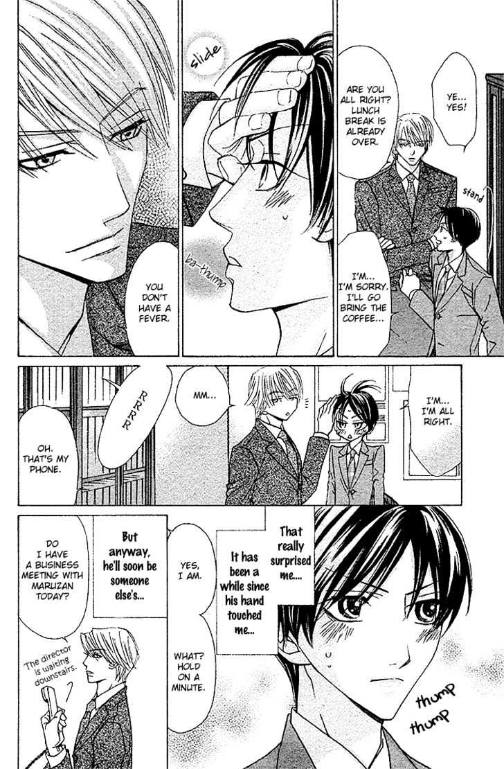Shachou to Hisho Chapter 0 page 24 - Chapter 0