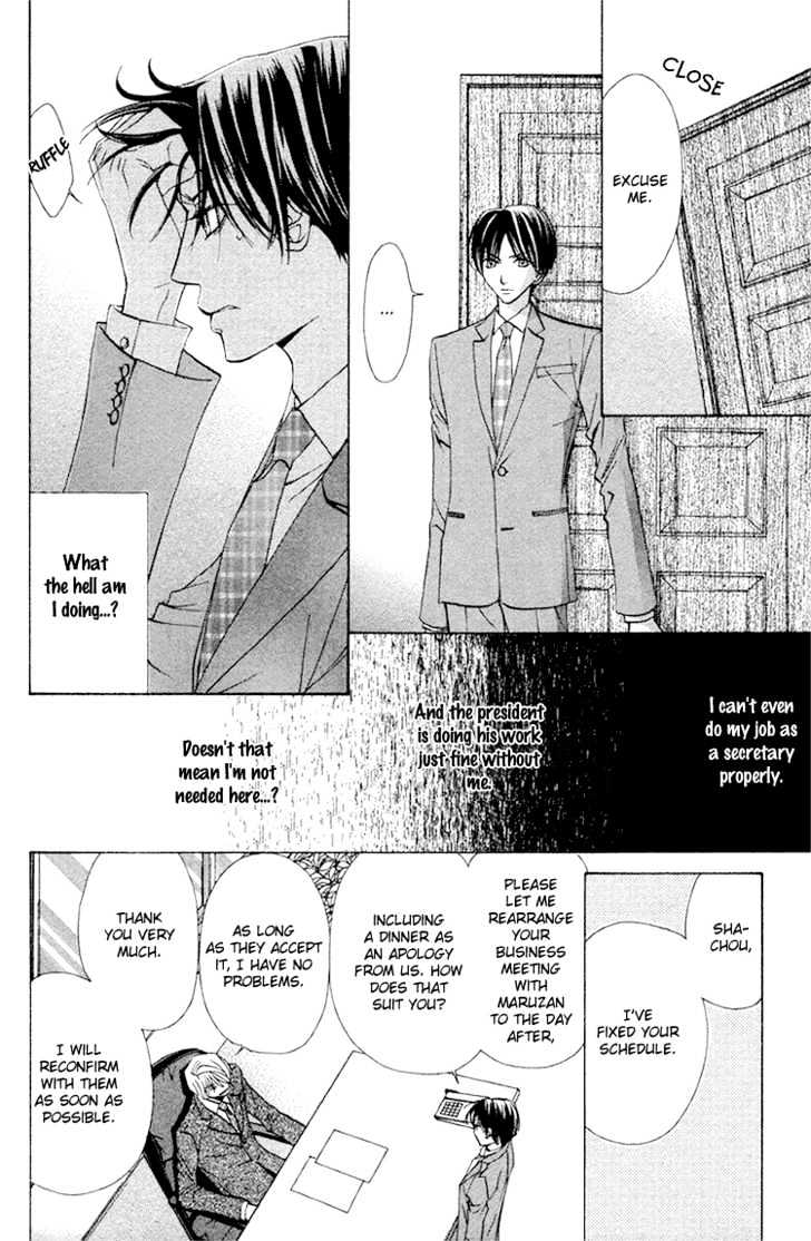 Shachou to Hisho Chapter 0 page 26 - Chapter 0