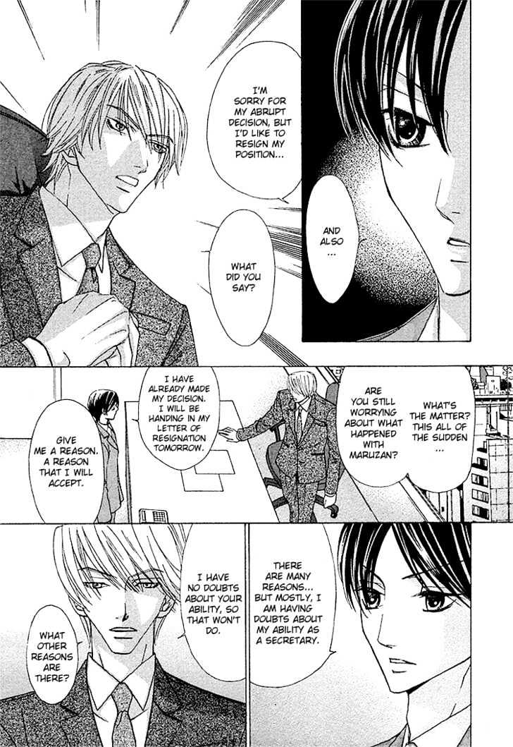 Shachou to Hisho Chapter 0 page 27 - Chapter 0