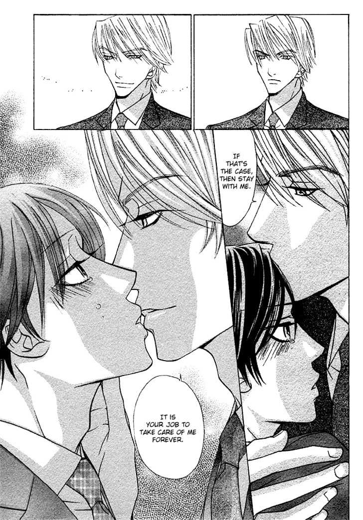 Shachou to Hisho Chapter 0 page 33 - Chapter 0