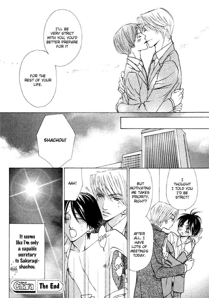 Shachou to Hisho Chapter 0 page 34 - Chapter 0