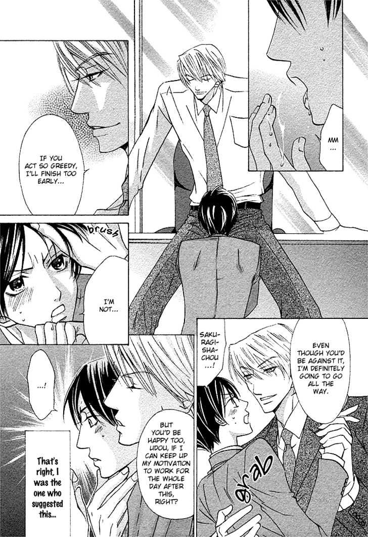 Shachou to Hisho Chapter 0 page 5 - Chapter 0