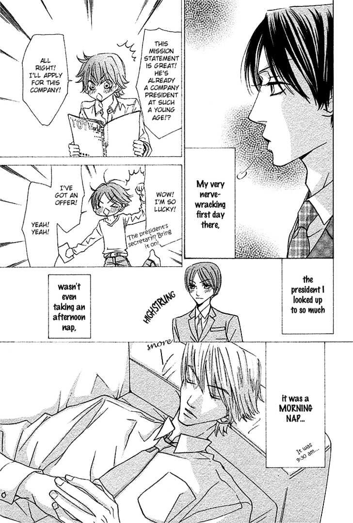 Shachou to Hisho Chapter 0 page 9 - Chapter 0