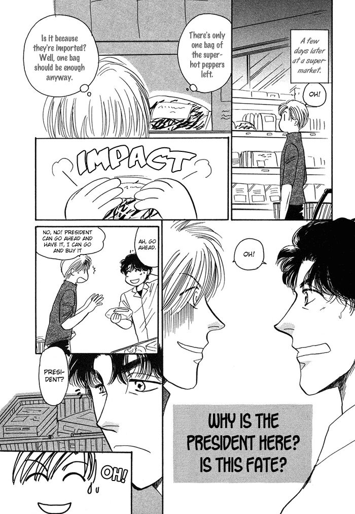 Shachou to Watashi Chapter 1 page 16 - Chapter 1