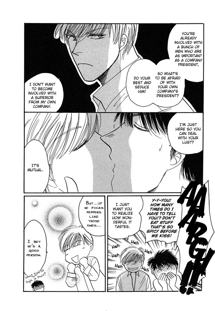 Shachou to Watashi Chapter 1 page 18 - Chapter 1