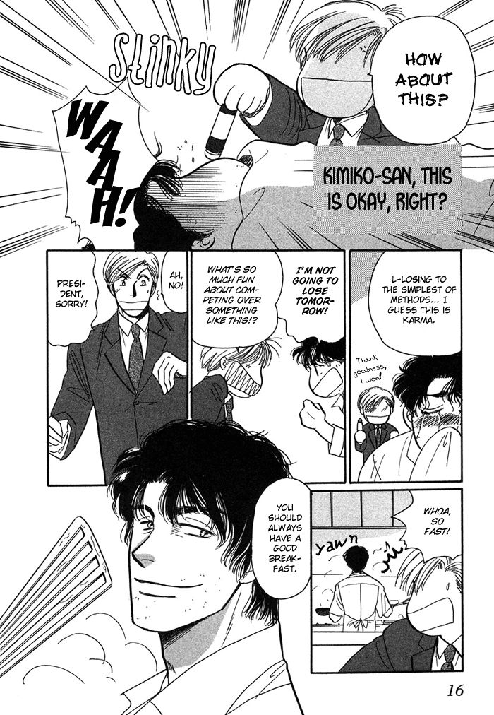 Shachou to Watashi Chapter 1 page 24 - Chapter 1