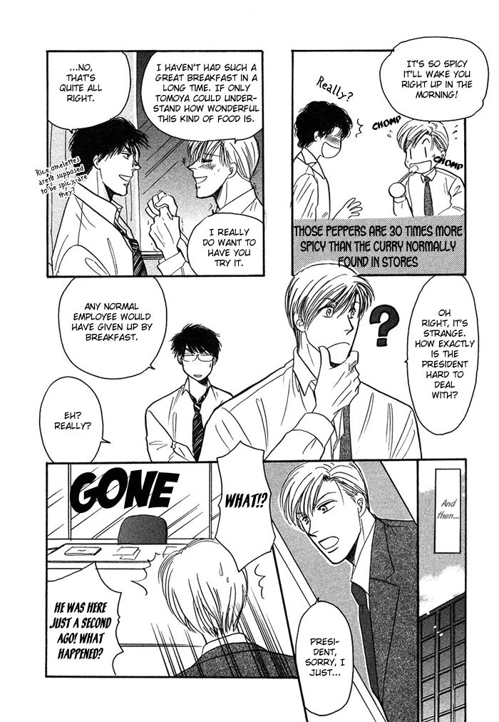 Shachou to Watashi Chapter 1 page 26 - Chapter 1