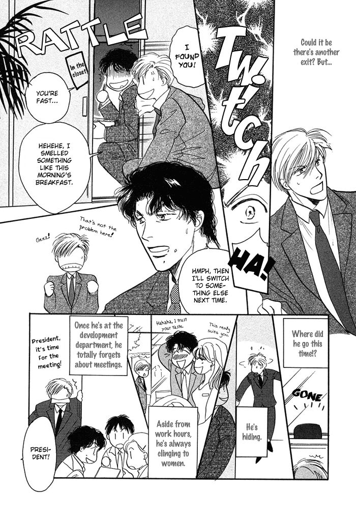Shachou to Watashi Chapter 1 page 27 - Chapter 1