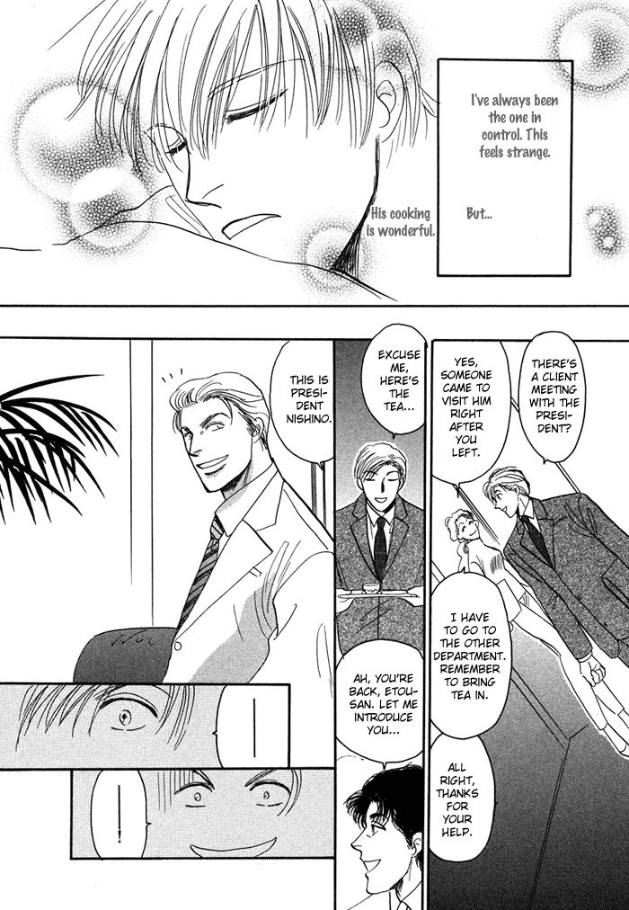 Shachou to Watashi Chapter 1 page 30 - Chapter 1