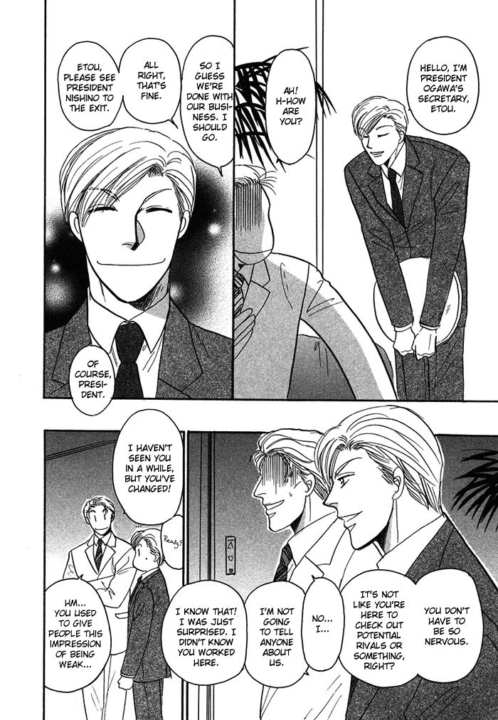 Shachou to Watashi Chapter 1 page 31 - Chapter 1