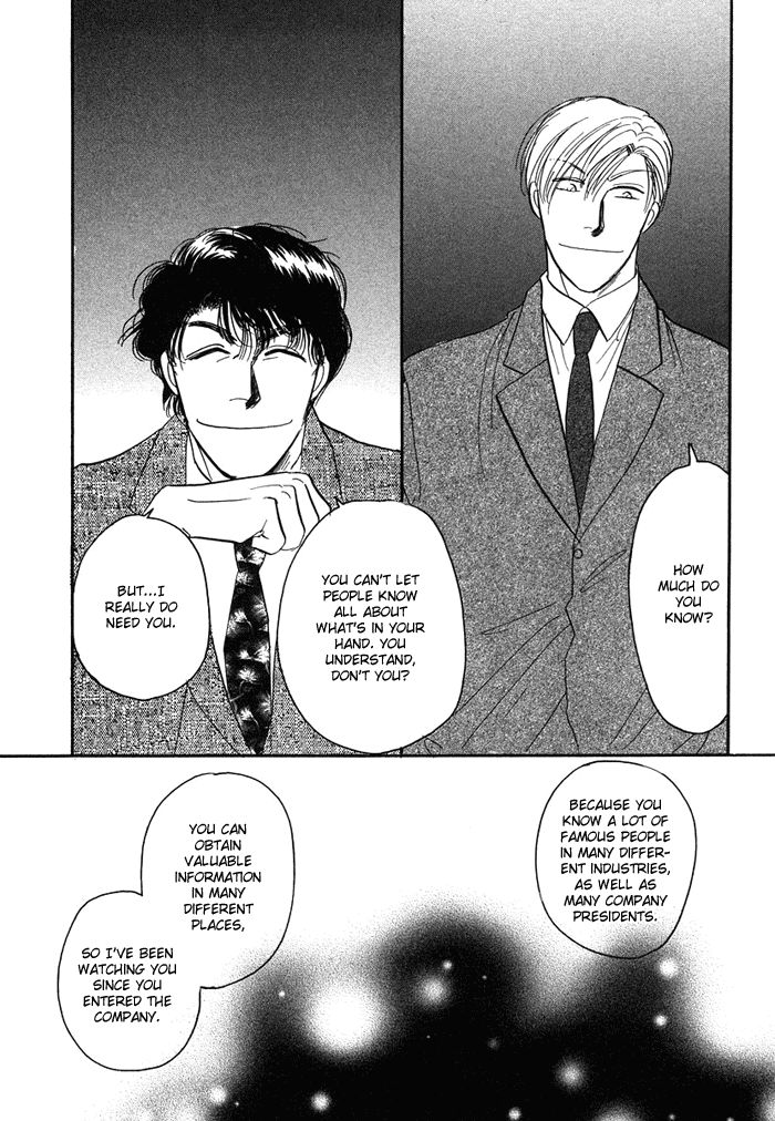 Shachou to Watashi Chapter 1 page 34 - Chapter 1