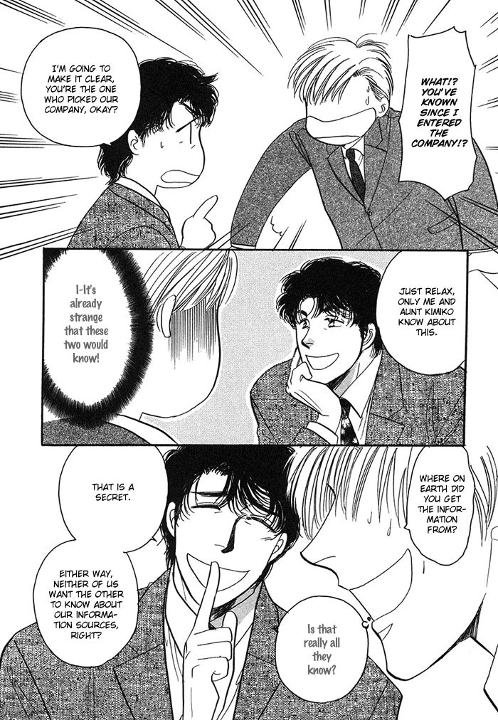 Shachou to Watashi Chapter 1 page 35 - Chapter 1