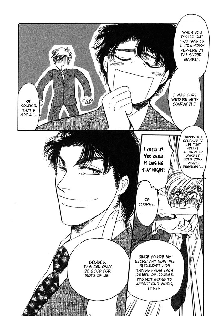 Shachou to Watashi Chapter 1 page 36 - Chapter 1