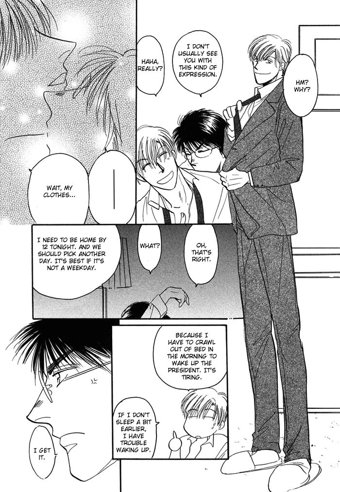 Shachou to Watashi Chapter 1 page 39 - Chapter 1