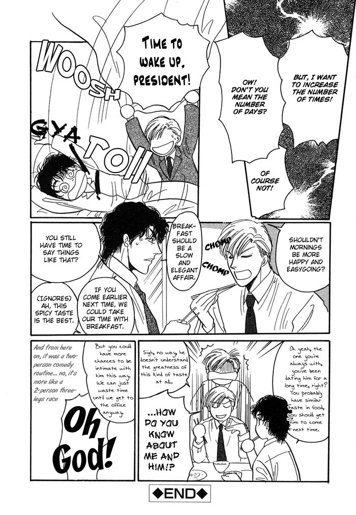 Shachou to Watashi Chapter 1 page 40 - Chapter 1