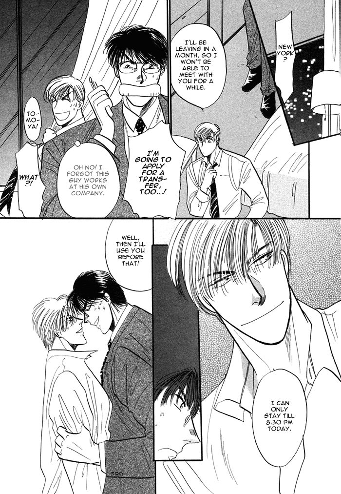 Shachou to Watashi Chapter 2 page 10 - Chapter 2