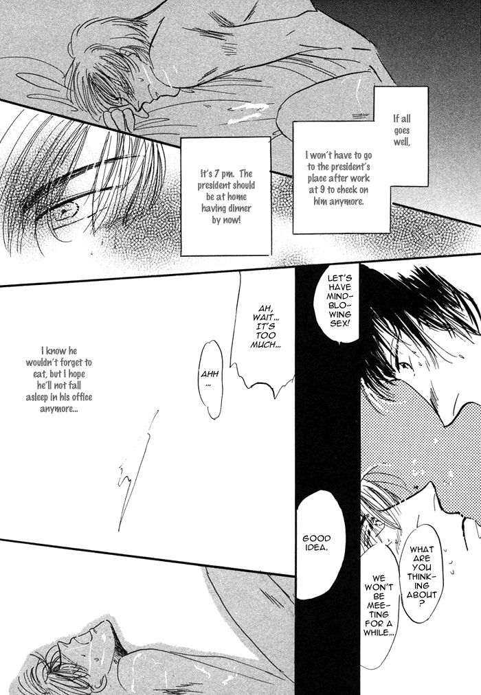 Shachou to Watashi Chapter 2 page 11 - Chapter 2