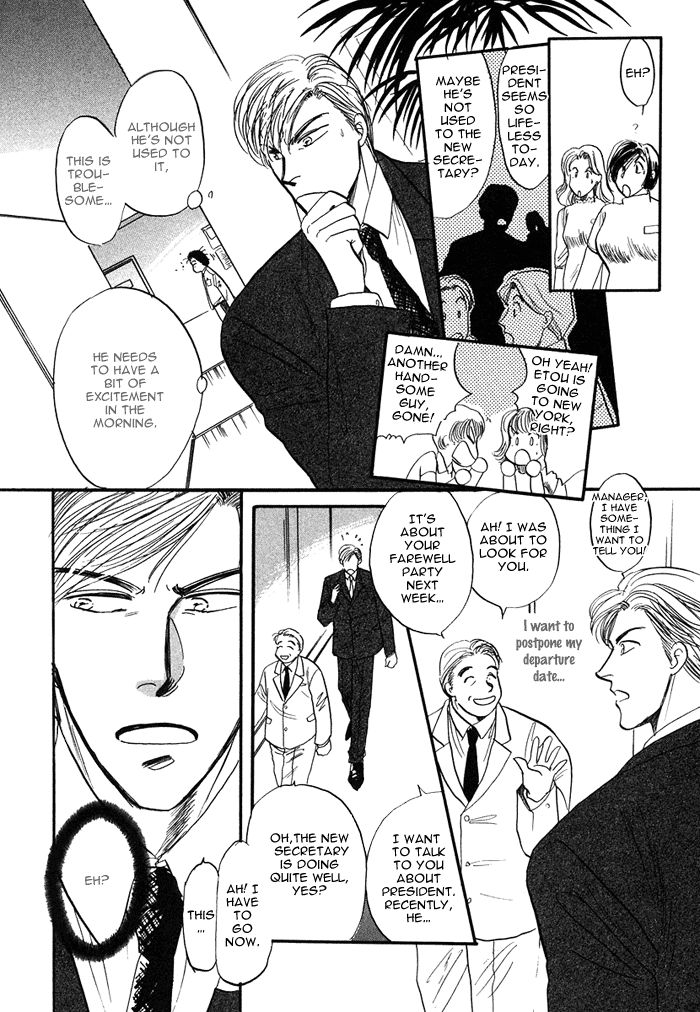 Shachou to Watashi Chapter 2 page 13 - Chapter 2