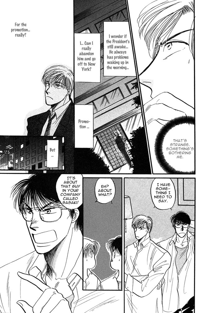 Shachou to Watashi Chapter 2 page 14 - Chapter 2