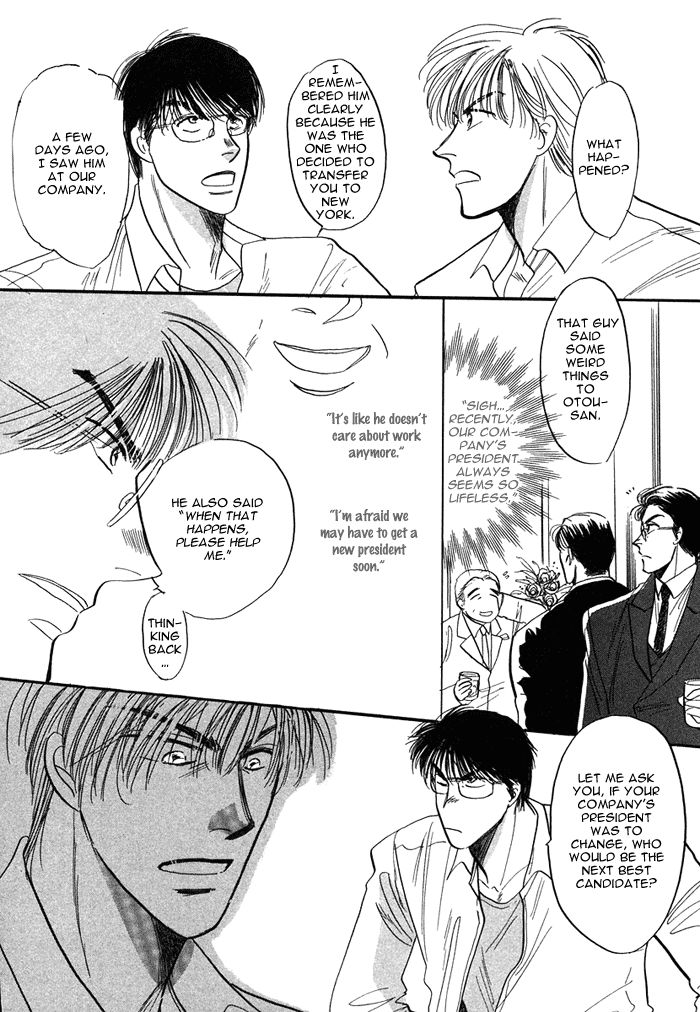 Shachou to Watashi Chapter 2 page 15 - Chapter 2