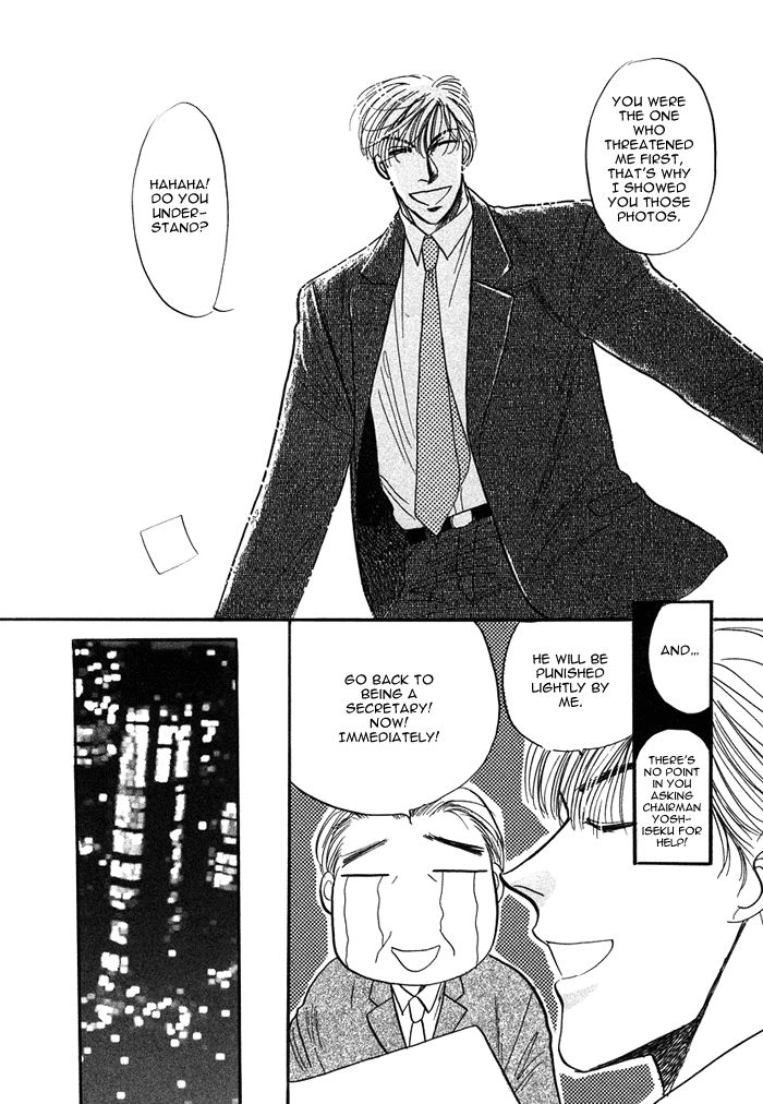 Shachou to Watashi Chapter 2 page 21 - Chapter 2