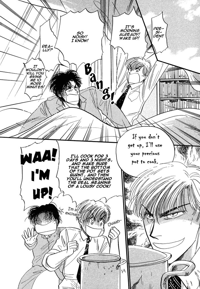 Shachou to Watashi Chapter 2 page 23 - Chapter 2