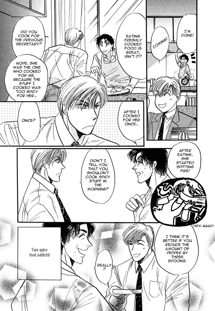 Shachou to Watashi Chapter 2 page 24 - Chapter 2