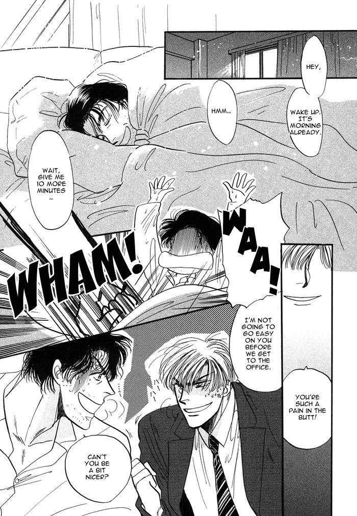 Shachou to Watashi Chapter 2 page 4 - Chapter 2