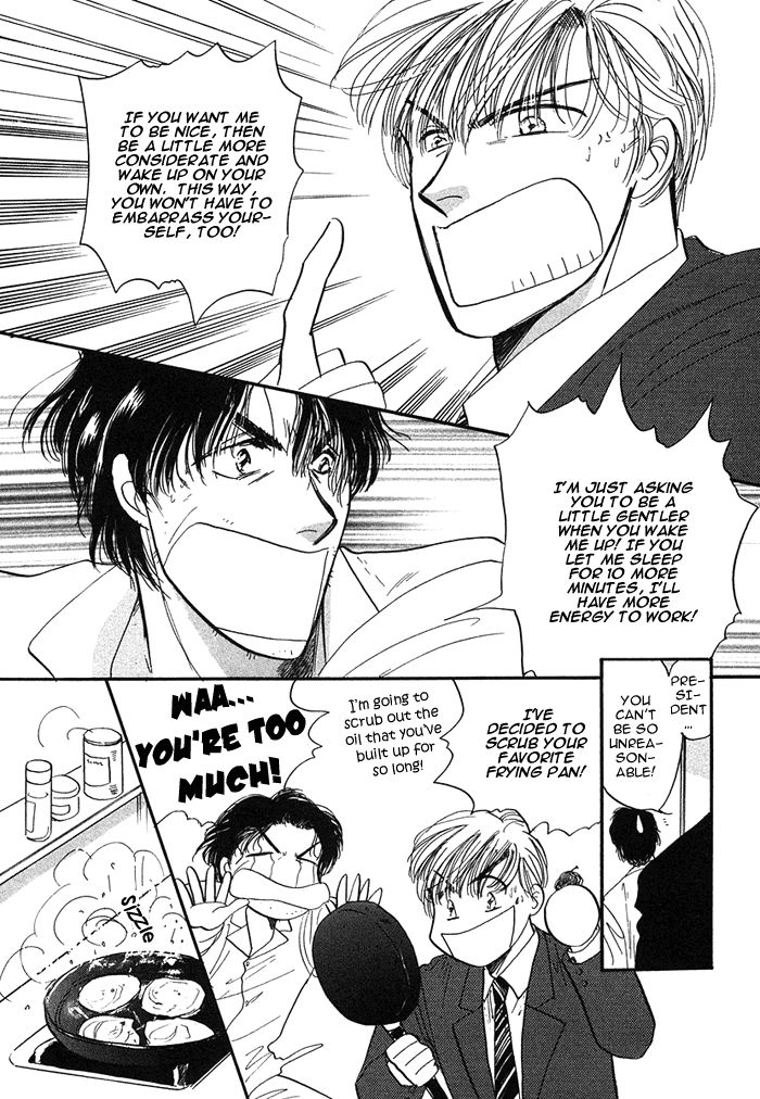 Shachou to Watashi Chapter 2 page 5 - Chapter 2