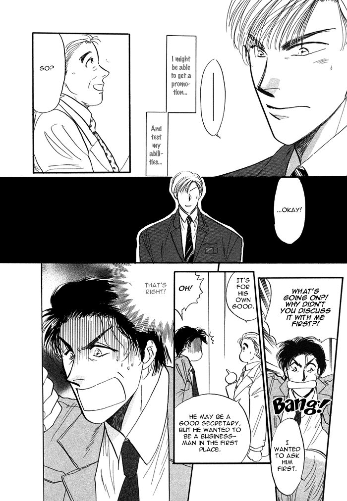 Shachou to Watashi Chapter 2 page 9 - Chapter 2