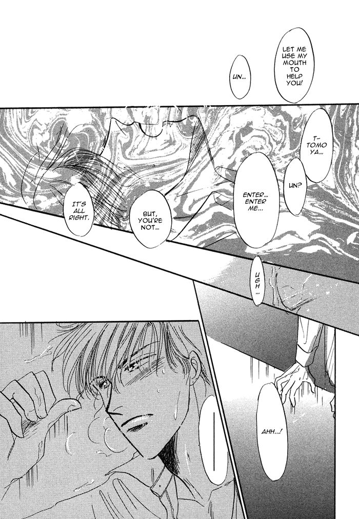 Shachou to Watashi Chapter 3 page 10 - Chapter 3