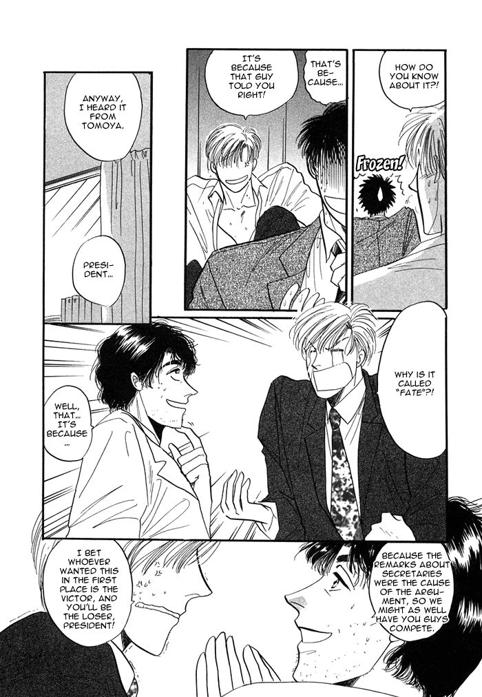 Shachou to Watashi Chapter 3 page 11 - Chapter 3