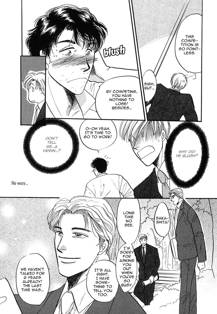 Shachou to Watashi Chapter 3 page 12 - Chapter 3